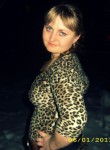 Кристина, 37 лет, Магілёў