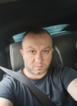 Давид - Видное