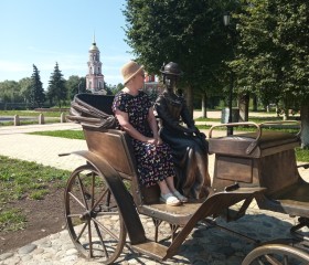 Nata, 70, Staraya Russa
