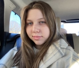 Элина, 20 лет, Москва
