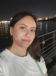 Гульнара, 41 год, Казань