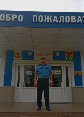 Алекс из Эртили 57 лет