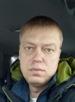 Дмитрий, 42 года, Нерюнгри