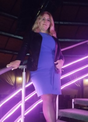Анна из Таганрога 39 лет