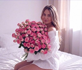 Evgeniya, 35, Saint Petersburg