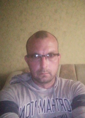 Макс, 38, Україна, Черкаси