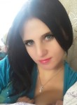 Людмила, 26 лет, Астана