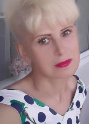 Алина, 40, Россия, Балаково