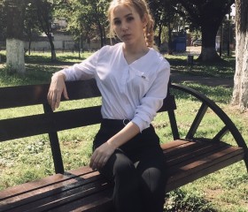 Виолетта, 21 год, Москва