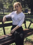Виолетта, 21 год, Москва