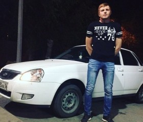 Алексей, 28 лет, Орск