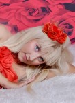 Катерина, 25 лет
