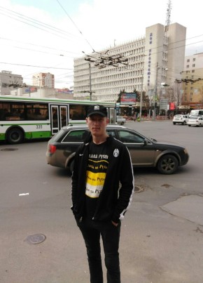 Артем, 29, Россия, Морозовск
