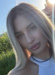Катерина - Рязань