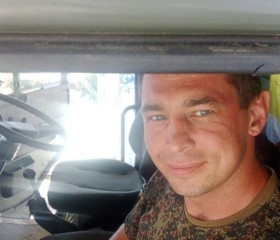 Алексей, 33 года, Локоть