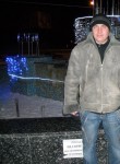 Богдан, 43 года, Кременчук