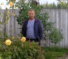 Юрии, 59 лет, Саянск