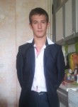 Денис, 26 лет, Иркутск
