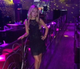 Tatyana, 40, London