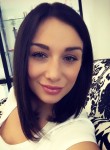 Алина, 33 года, Казань
