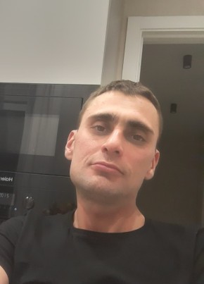 Дмитрий из Сочи 35 лет