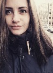 Аделина, 29 лет, Санкт-Петербург