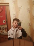 Кирилл, 19 лет, Челябинск