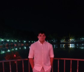Valentin, 22, Chisinau