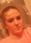 Лида, 18 лет