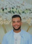احمد, 23, Al Jizah