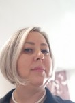 Ирина - Иркутск