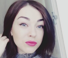 Валерия, 32 года, Санкт-Петербург