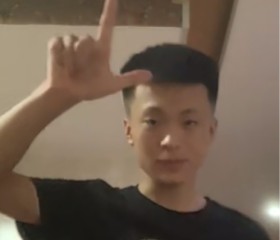 倩倩, 21, Liaocheng