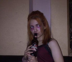 Диана, 28 лет, Якутск