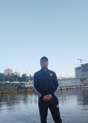 Кобил