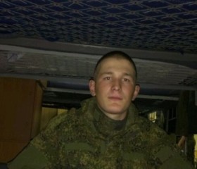 Валерий, 28 лет, Петропавловск-Камчатский