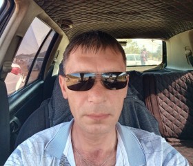 Николай, 44 года, Боровое