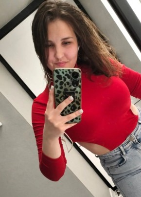 Кристина из Новосибирска 30 лет