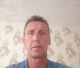 Виталий, 48 лет, Нижний Новгород