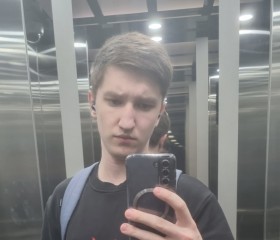 Grigoriy, 19, Yekaterinburg