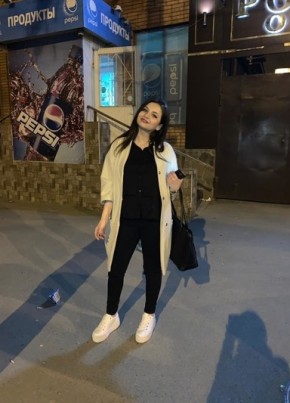 Карина, 26, Россия, Ростов-на-Дону