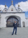 Андрей, 47 лет, Южно-Сахалинск