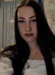 Алла - Кемерово