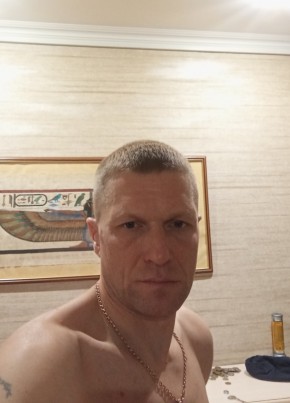 Иван из Скопина 41 год