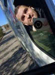 Алекс - Брянск