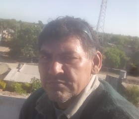 Javier, 44 года, Ciudad de Formosa
