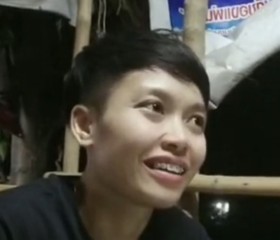 เตย, 40, Sakon Nakhon