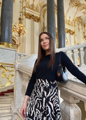 Надежда из Москвы 22 года