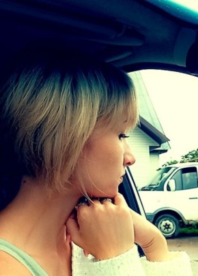 Vera, 36, Russia, Blagoveshchensk (Bashkortostan)