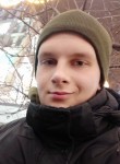 Евгений, 26 лет, Дніпро